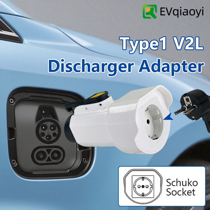 Outdoor Power Hub - Adaptador de descarregador evqiaoyi type1 v2l