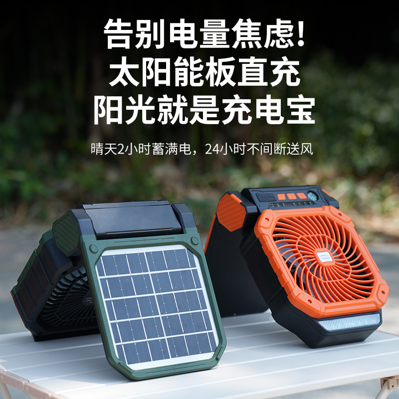 Ventilador solar portátil para - Outdoor Power With Timer avaliação e preço