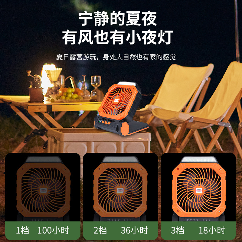 Ventilador solar portátil para - Outdoor Power With Timer avaliação e preço