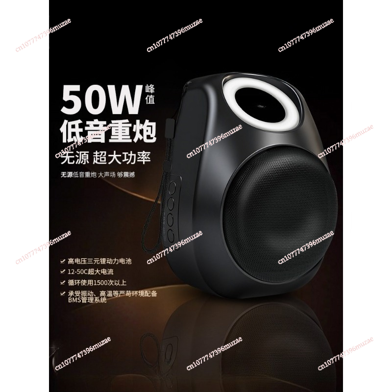 Pico de áudio sem fio Bluetoot - Quality Outdoor Power avaliação e preço